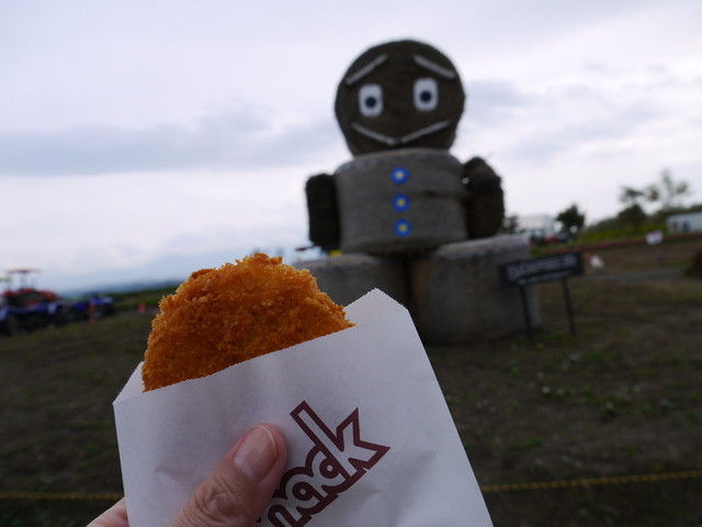 四季彩の丘 売店 - 美馬牛（その他）