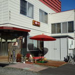 餅cafe&stay わが家 - 