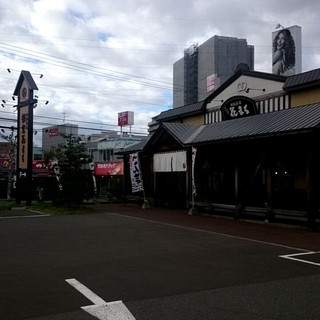 二次会に廻るお寿司を 根室花まる 南郷店 札幌市白石区南郷18丁目 By 讃岐そば 根室花まる 南郷店 ねむろはなまる 南郷１８丁目 回転寿司 食べログ