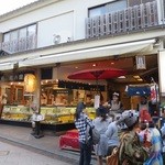 紀の国屋本店 - 