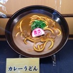 サムズ - (メニュー)カレーうどん