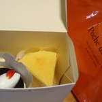 Poche du Reve - リュクスとタルトショコラ