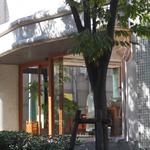 Poche du Reve - お店