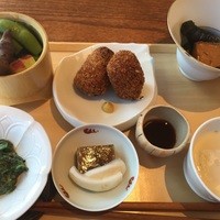 宗胡 - 