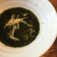 宗胡 - 
