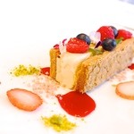 ア・ニュ ルトゥルヴェ・ヴー - アニュのミルフィーユ