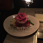 代官山焼肉 kintan - 