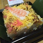 Pansa - 岩国寿司500円