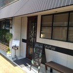 Libeccio - 外観、新装開店綺麗です