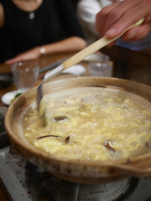 Izakaya Kappou Kiharu