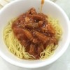 麥文記麵家