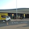 道の駅 みかも