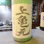 居酒屋 伝七 - 上亀元純米吟醸(ラベル)
