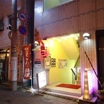 Izakaya Denshichi - 外観(1)