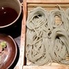 Hegi Soba Kon - へぎそば