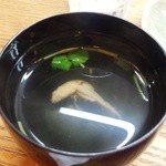 かぶと - 肝すい