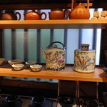 中国茶会 無茶空茶館 - 