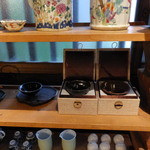 中国茶会 無茶空茶館 - 