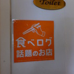 中国茶会 無茶空茶館 - 