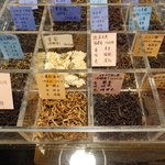 中国茶会 無茶空茶館 - 