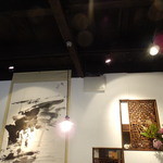 中国茶会 無茶空茶館 - 