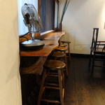 中国茶会 無茶空茶館 - 