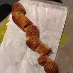 ブーランジュリー グウ - ベーコンエピ