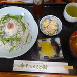 廓中ふるさと館