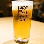ジンギスカン霧島 - 2015.10 生ビール（500円→250円）サッポロ黒ラベル