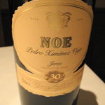 シノワ - ペドロヒメネス