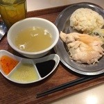 新嘉坡鶏飯 - シンガポールチキンライス