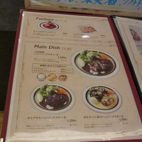 キッチン 大宮 MARK IS みなとみらい店 - メニュー2014年10月8日みなとみらい　洋食　夜景　ワイン
                キッチン 大宮 MARK IS みなとみらい店