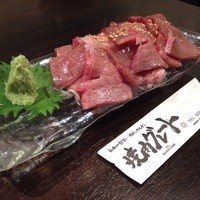 焼肉グレート 宇都宮駅前店 - 