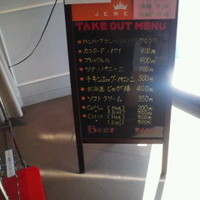 ザ　ジュエルズ - 