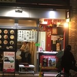 ぐるぐるケバブ - びっくりするくらい 小さなお店！ 見逃さないで