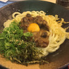 手しごと讃岐うどん 讃々