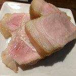 肉山 - 