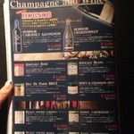 食べ飲み放題 2980円 個室居酒屋 中善 - 