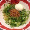 麻拉麺 揚揚 大阪天六本店