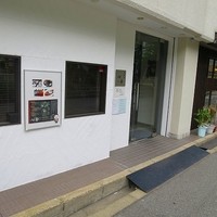 中國菜 心香 - 