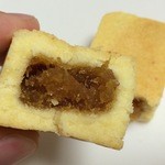 The Nine - パイナップルケーキ