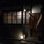 2015年10月17日。訪問