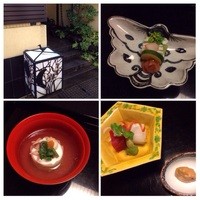 たか田八祥 - 