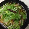 ちょうや