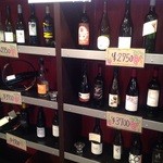 Naturevin - ボトルワイン棚
