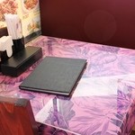 スバーアランバ - 