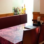 スバーアランバ - 