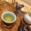 茶語 チャイナティーハウス 大丸札幌店