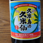 居酒屋すたいるKyoYa - 