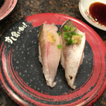 sushikuinexe - 